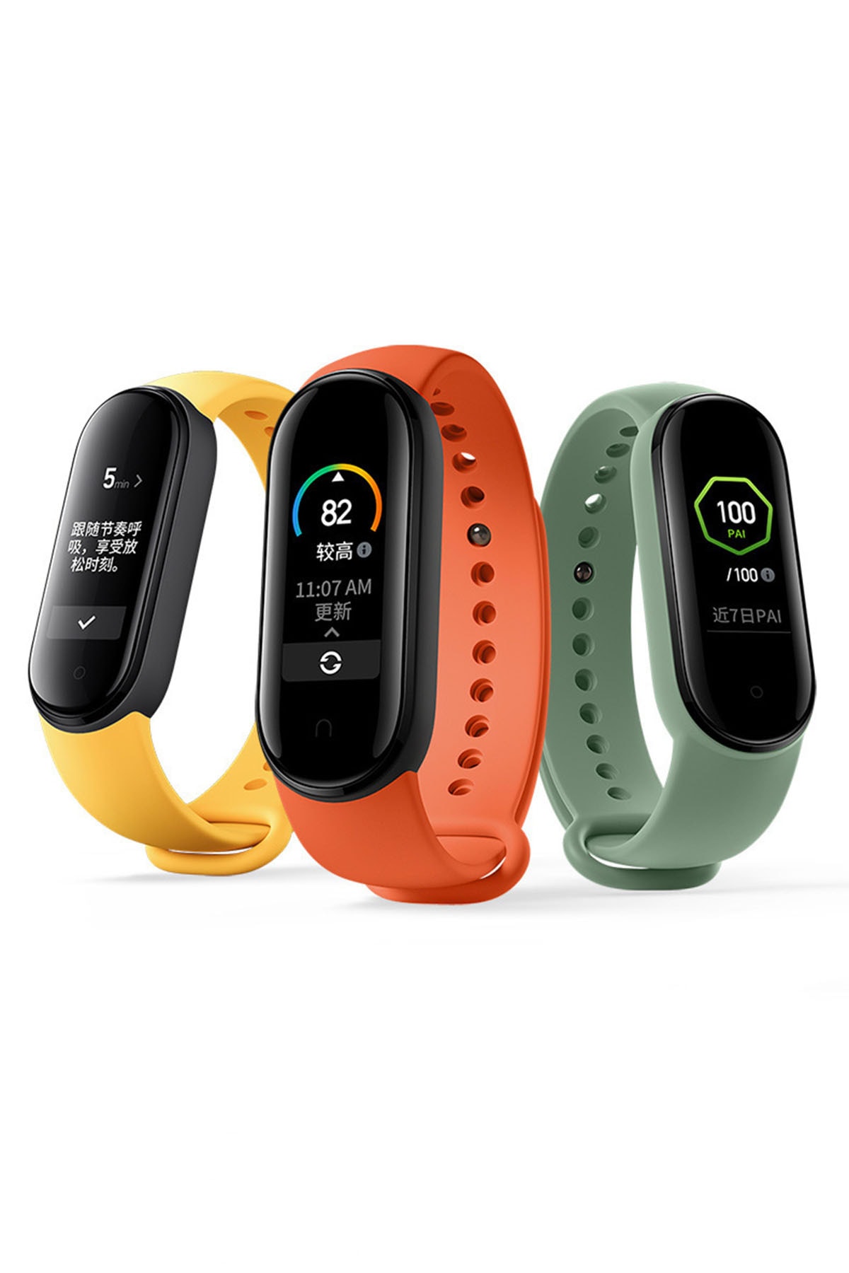 Mi Band M4 Akıllı Bileklik Akıllı Saat (2023 VERSİYON) Xiaomi Samsung Apple Huawei Android Uyumlu