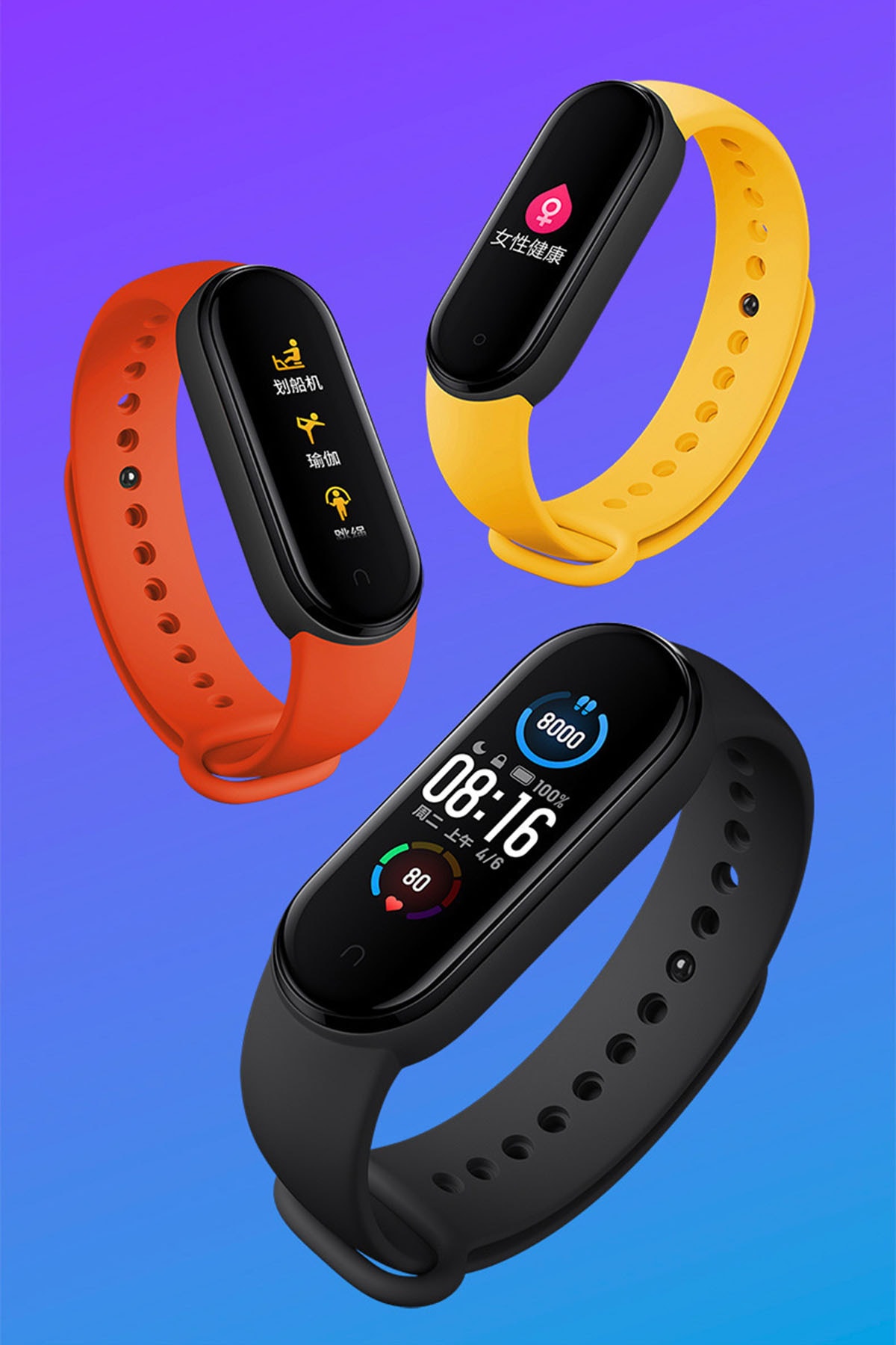 Mi Band M4 Akıllı Bileklik Akıllı Saat (2023 VERSİYON) Xiaomi Samsung Apple Huawei Android Uyumlu